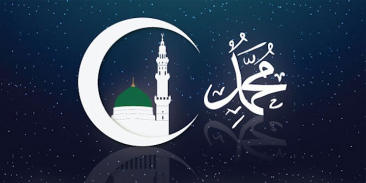 Miraç Gecesinin Önemi